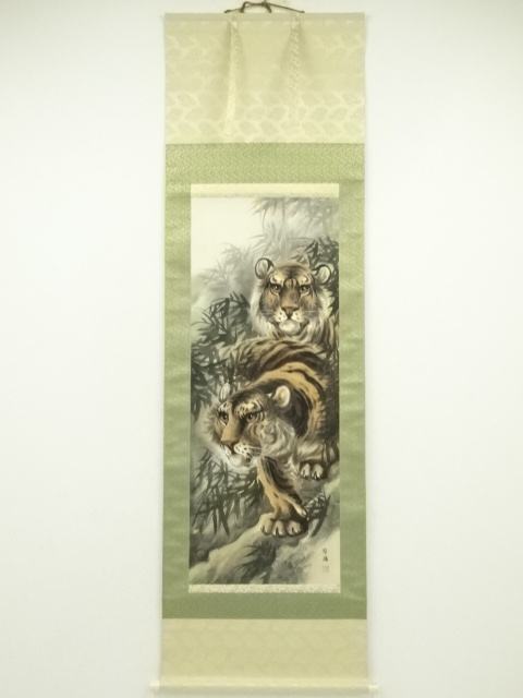 Paintings & Calligraphy